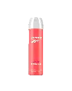 DEO Move.webp